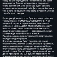Screenshot_20250311-231538.jpg