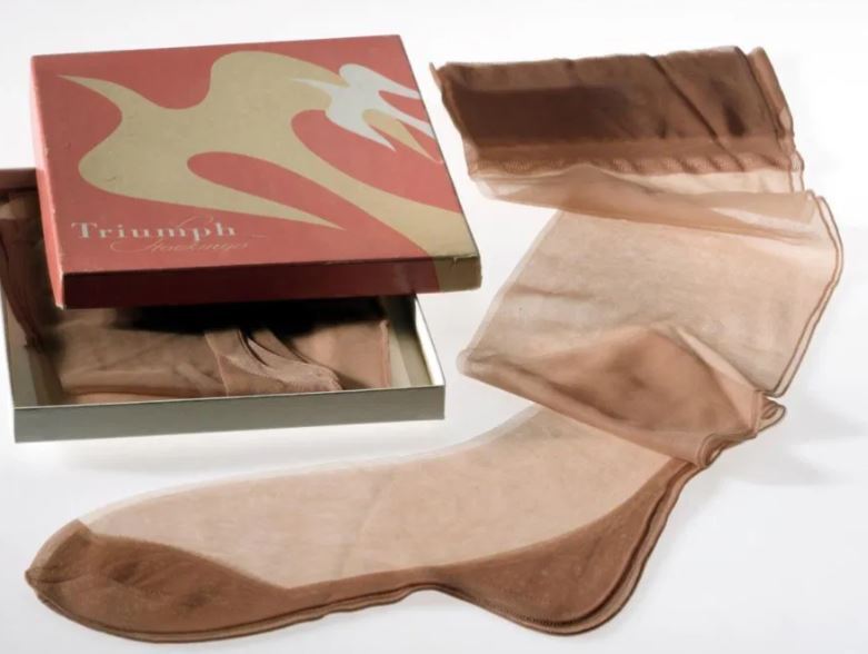 Посмотри свои вещей, есть чулок - ли, чудодей.