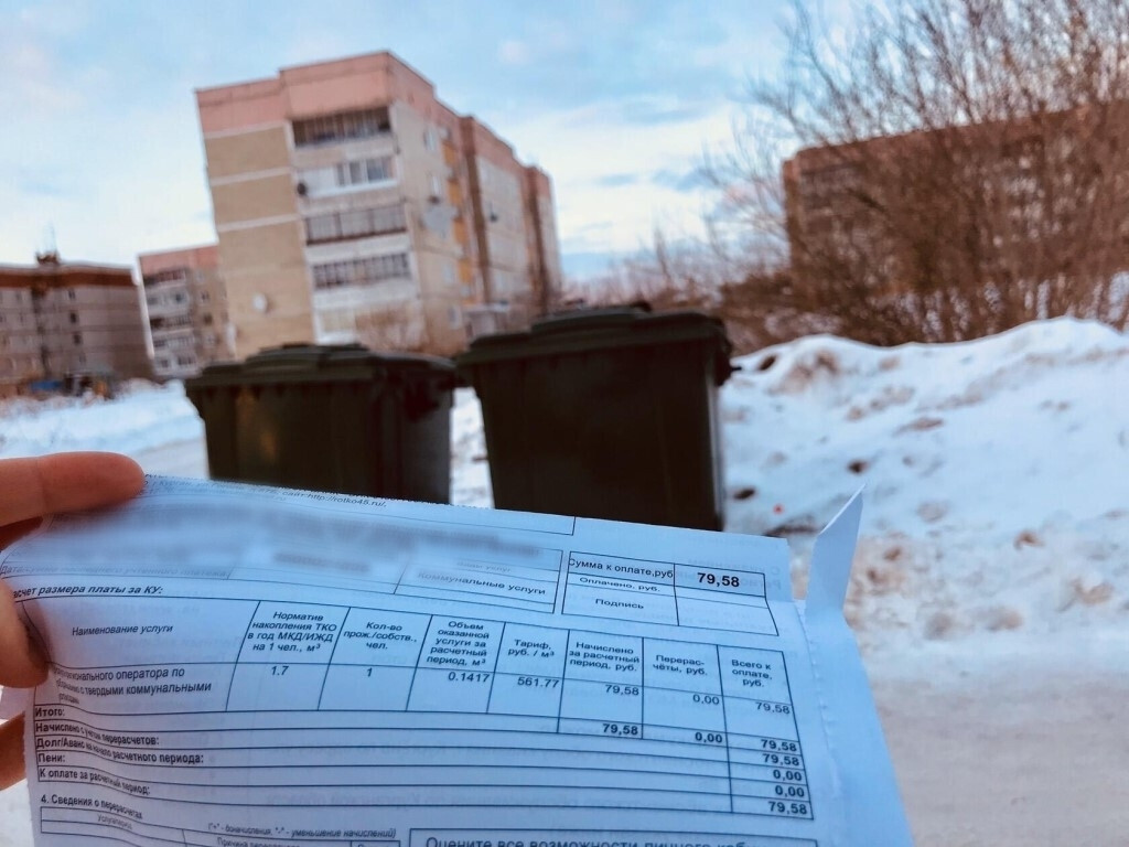 "Платят ли за вывоз ТКО в пустующей квартире? Полный гид для собственников на 2025 год"