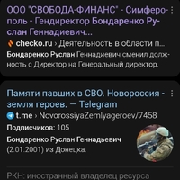 Screenshot_2025-03-12-23-55-15-029_com.android.chrome.jpg