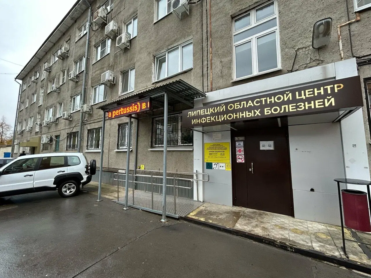 Неверный диагноз: как наказать врачей и получить деньги