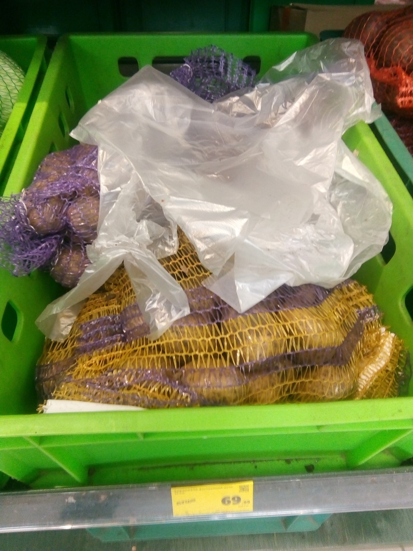 Овощи, консервы, колбаса по соцценам в «Магните» на Урале: выбор есть и цены ниже, чем в «Светофоре»