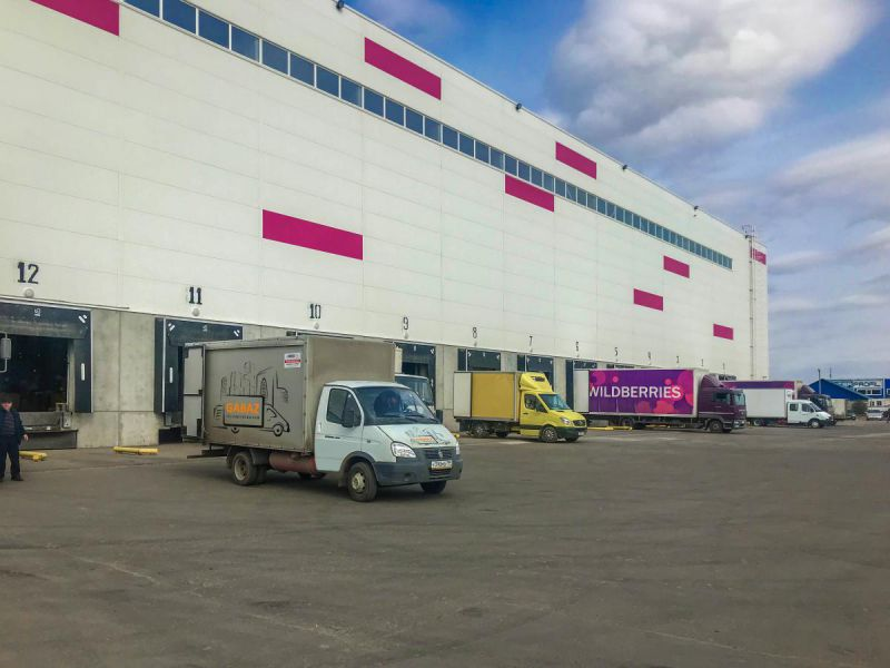 Как вернуть деньги за штрафы сотруднику Вайлдберриз?