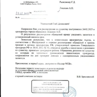 222.jpg