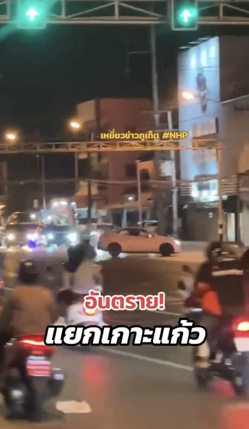 Неадекватные туристы на Пхукете