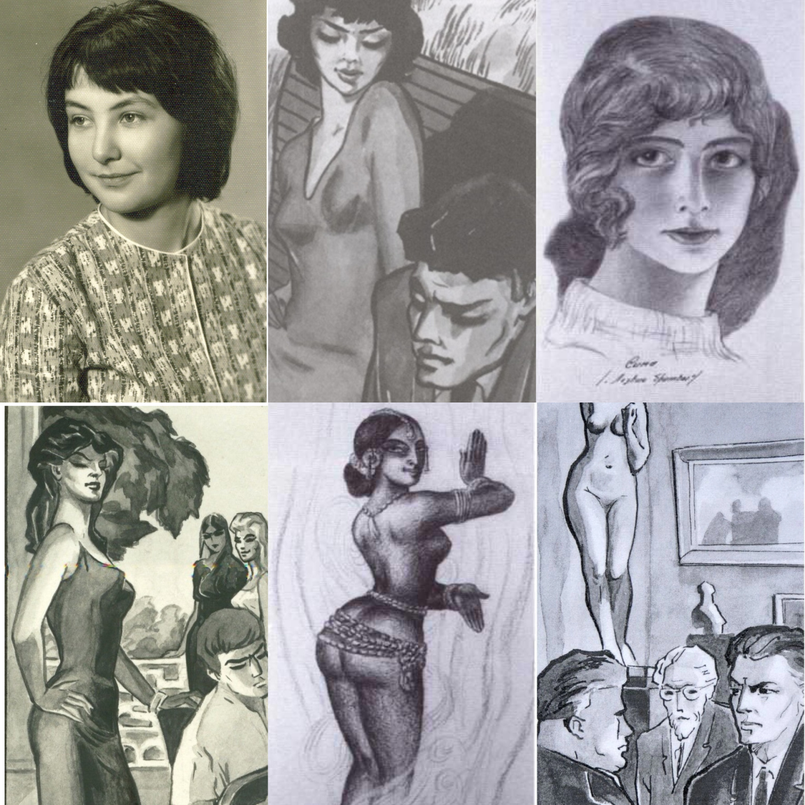 Мистицизм Ивана Ефремова: "Лезвие бритвы"