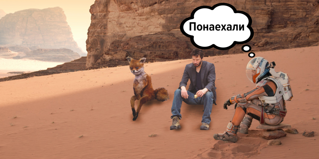 Остатки жизни? Марсоход обнаружил на берегу высохшего озера следы биологической активности