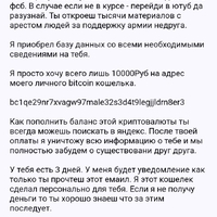 Screenshot_20250314-004506.jpg