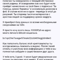 Screenshot_20250314-004459.jpg