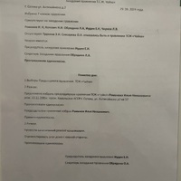 IMG_6698.jpeg
