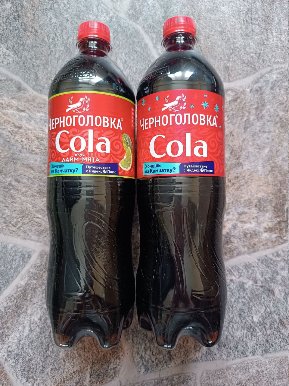 Забрала четыре бесплатных колы и гель для душа с кешбэком 70%