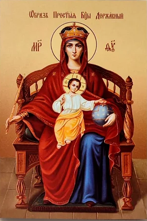 Богоматерь Державная. Что нельзя делать 15 марта 2025 года?