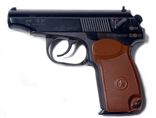 Пострелял и сел на лавку ждать полицию. Что известно о пальбе из «травмата» вблизи детского сада в Коммунарке?