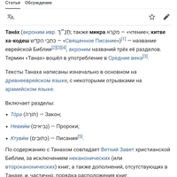 Screenshot_20250315_233950_com.huawei.hwsearch.jpg