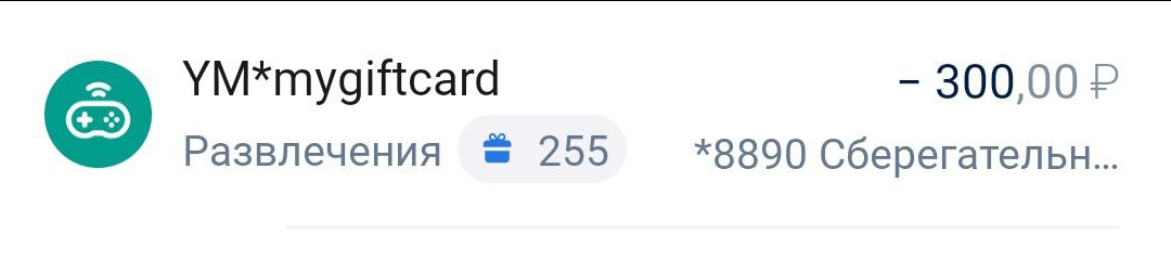 Поставила самозапрет на получение кредита. И другие вещи, которые я сделала для экономии денег