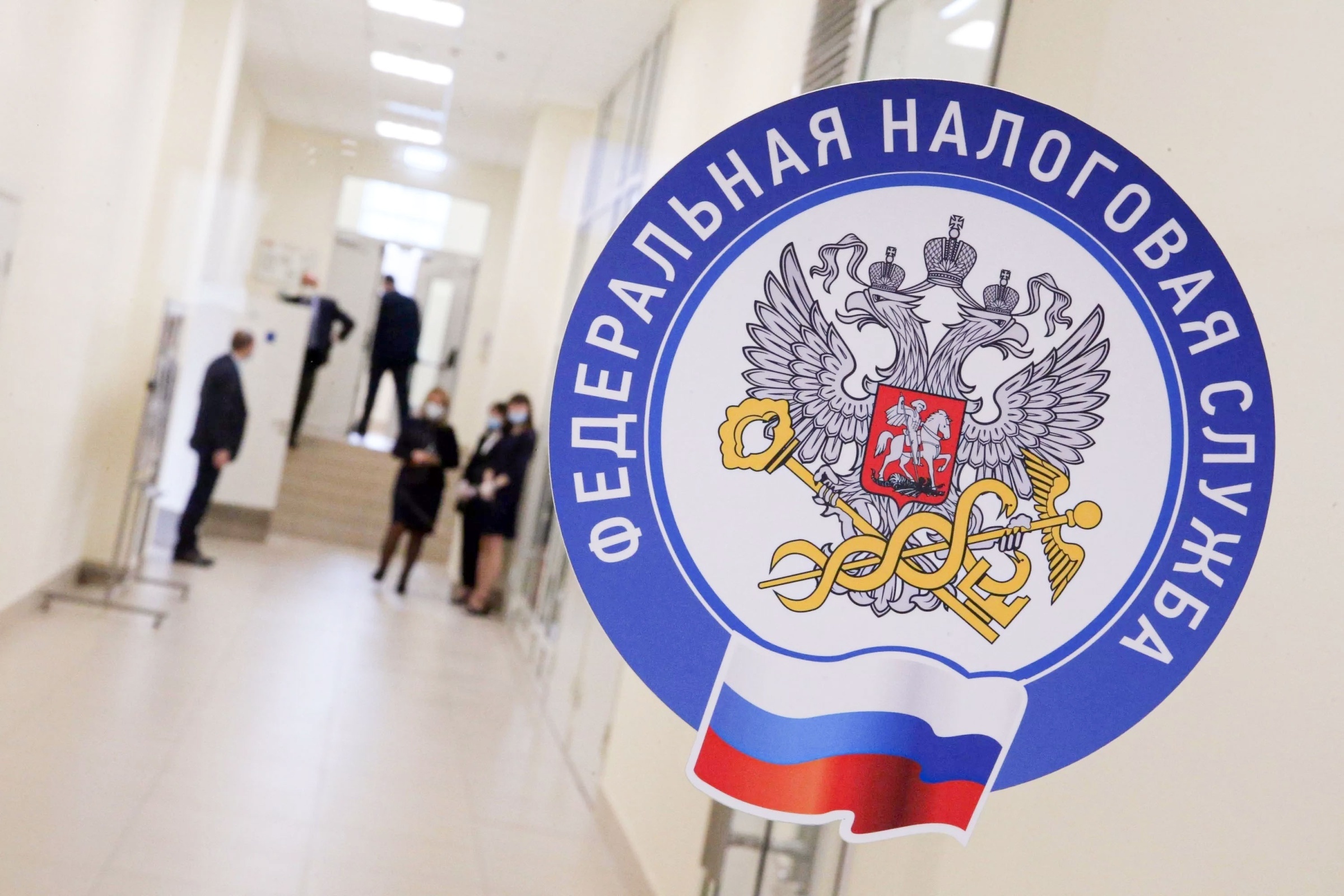 Федеральный реестр предполагаемых выгодоприобретателей (ФРПВ): скрытые риски для бизнеса