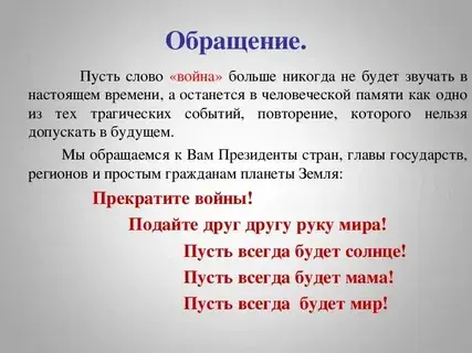 Спасенная нашими бойцами жительница Суджи рассказала о жесткости ВСУ и наемников. Бесит война, но нужна Победа!