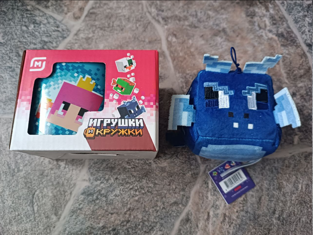 Сколько я сэкономила за февраль?