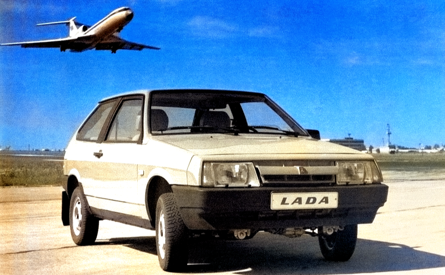 Советские автомобили: от "Победы" до "Лады"
