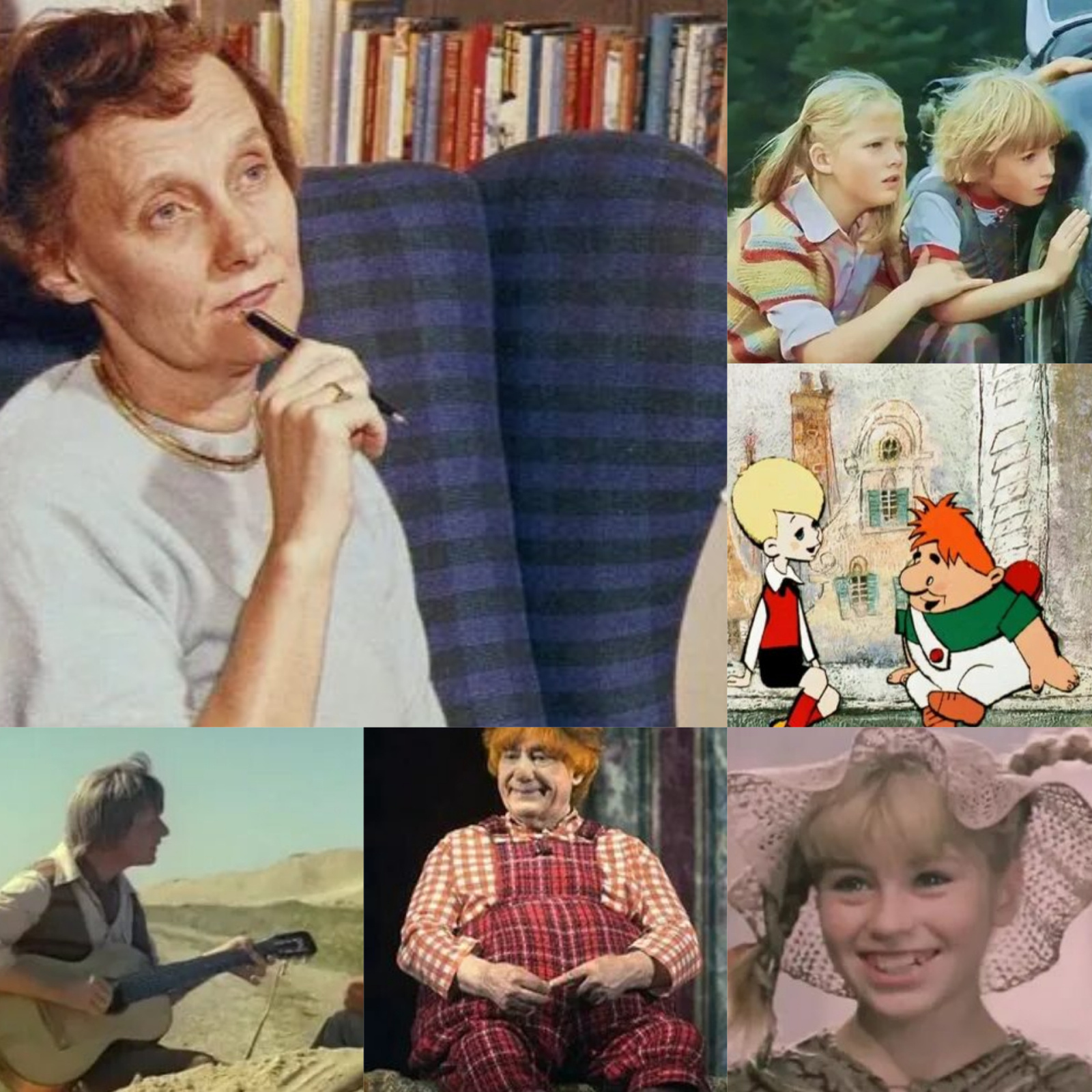 Любимая шведская писательница советского кинематографа