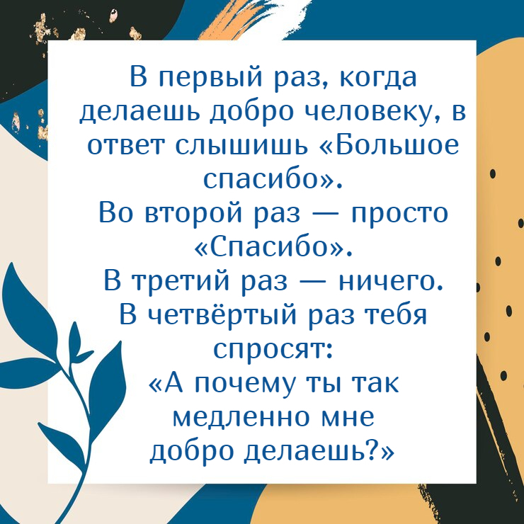 Пользователям электронных почтовых ящиков: виды рассылок на сайте 9111.ru – важно различать!