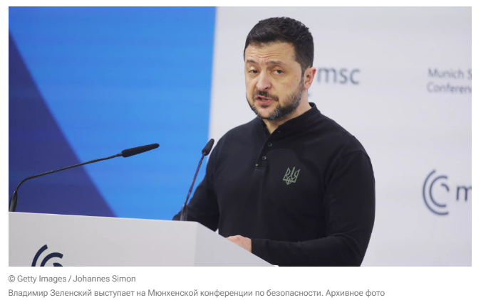 Говорят, что в Верховной Раде заявили о задержании Зеленского?! Не может быть! 😱