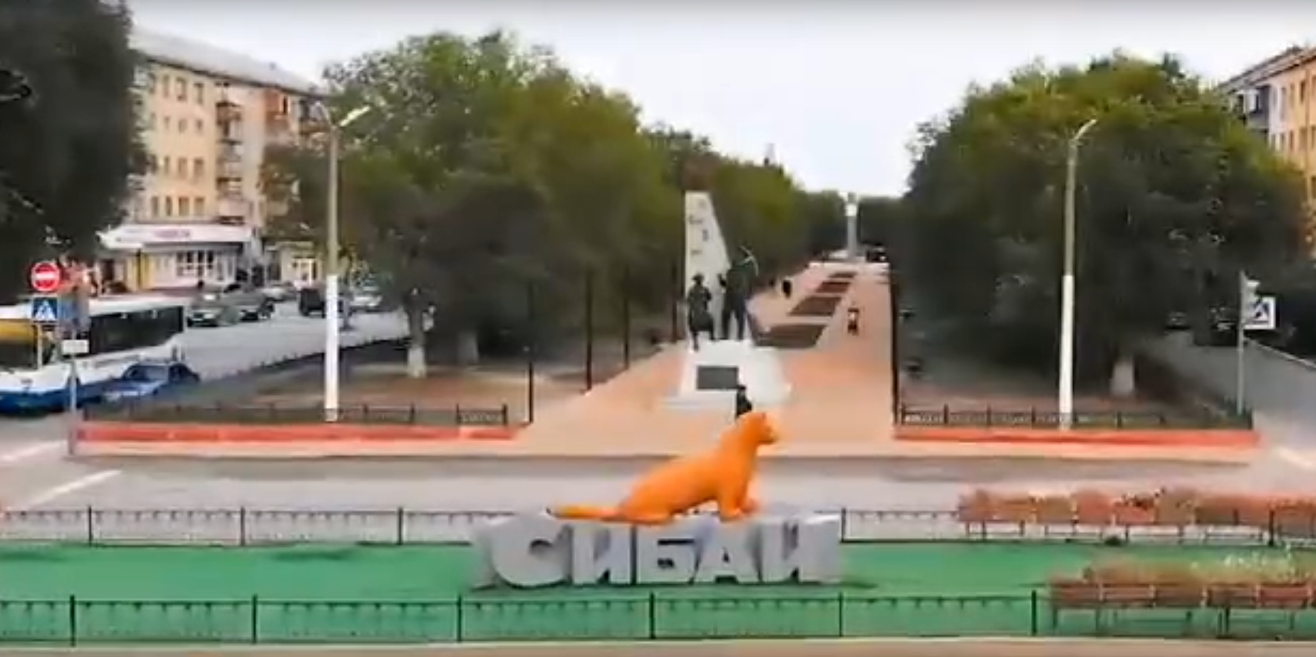 Отдых в городе Сибае: Природа, культура и местные достопримечательности