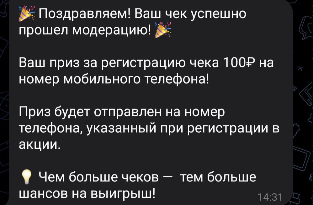 Читайте и увеличивайте свой доход. Как я сохраняю и приумножаю деньги