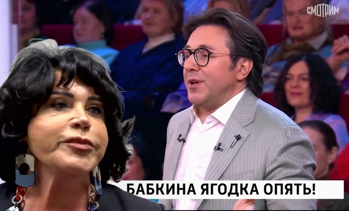 Неожиданный юбилей: Что стало причиной бурных обсуждений вокруг Надюши Бабкиной? 🤔