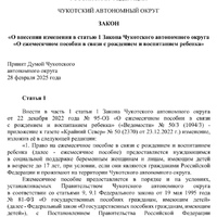 IMG_20250324_095339.jpg
