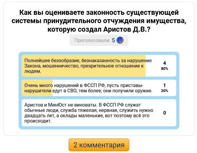 Москалькова призвала ускорить решение об алиментах для детей после 18 лет