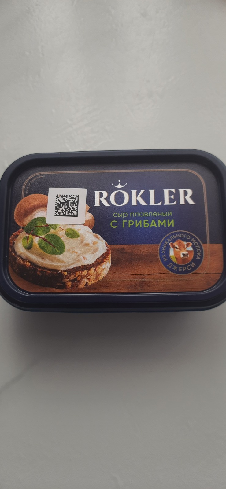Купила плавленный сыр в магазине «Ашан» за 99 рублей. Мой отзыв.