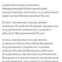 IMG_0389.jpeg