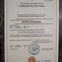 IMG_20250324_062805_346.jpg