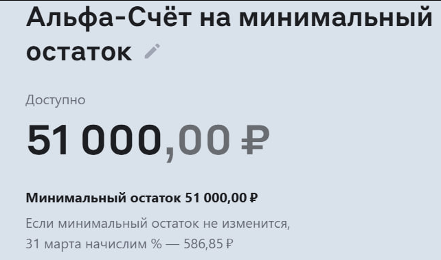 Как получать товары бесплатно? Забрала бесплатно зубную пасту, колу и билеты в кино
