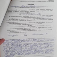 mEmagMCOtNJWa-D9Xmna-wbdvBf8hkWsNzFtS54EPYCGeP3GfajIw88W5cFohu98c8qTRwMxO-XhjoNrorguv-lE.jpg