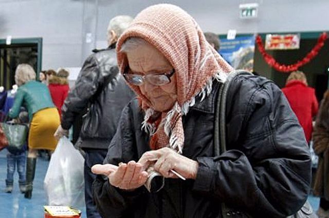 Как двухэтапная индексация страховых пенсий в России изменит жизнь пенсионеров в 2026 году?