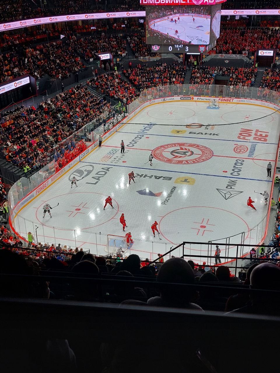 "Шайбу! Шайбу!". Как я сходил на новую хоккейную арену "УГМК" в Екатеринбург на плей-офф Кубка Гагарина
