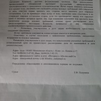 20250329_141559.jpg