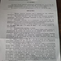 20250329_141545.jpg