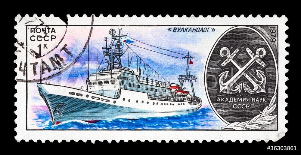 Как написать поздравление с Днём вулканолога: советы и примеры. 30 марта день вулканолога.