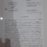 photo.jpg