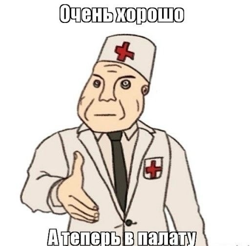 Парень чуть не убил себя приседаниями. Как спор на 20 000 рублей закончился госпитализацией