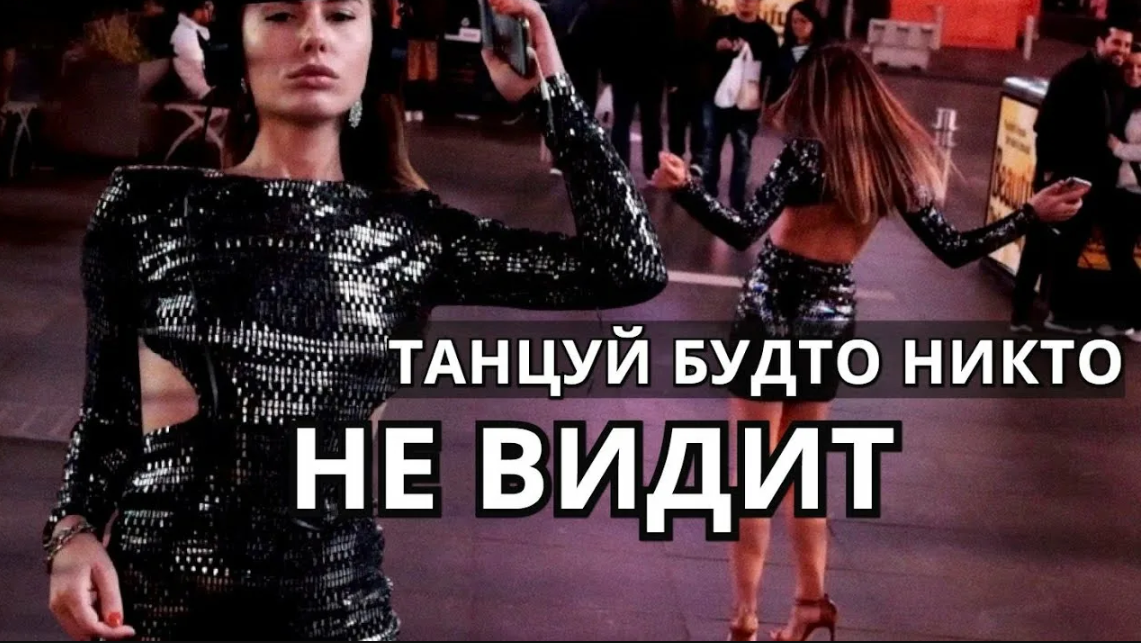 Стресс, усталость и апатия: как выжить после рабочей недели и не сойти с ума (спойлер: поможет даже странный ритуал с водой!)