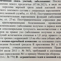 Screenshot_20250331_123327_Gallery.jpg