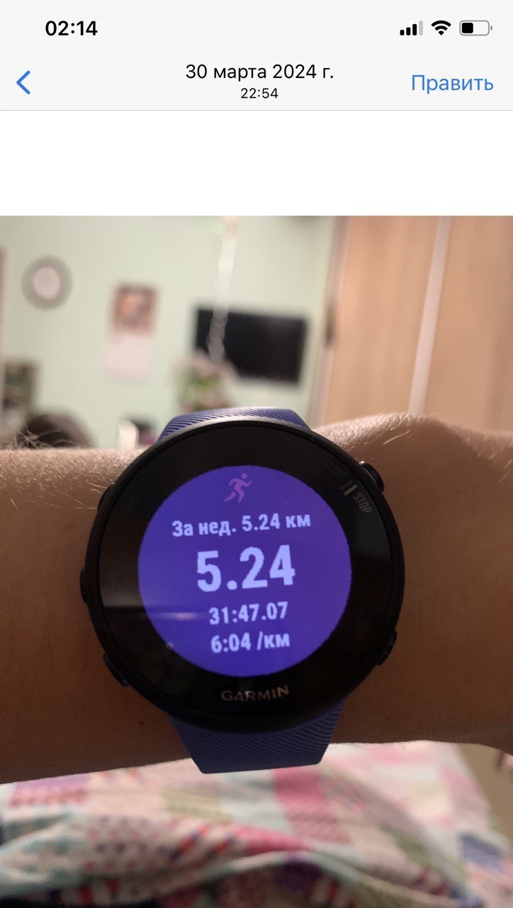 Про тот самый первый раз и дальнейшую зависимость. Как совмещаются инвалидность и бег