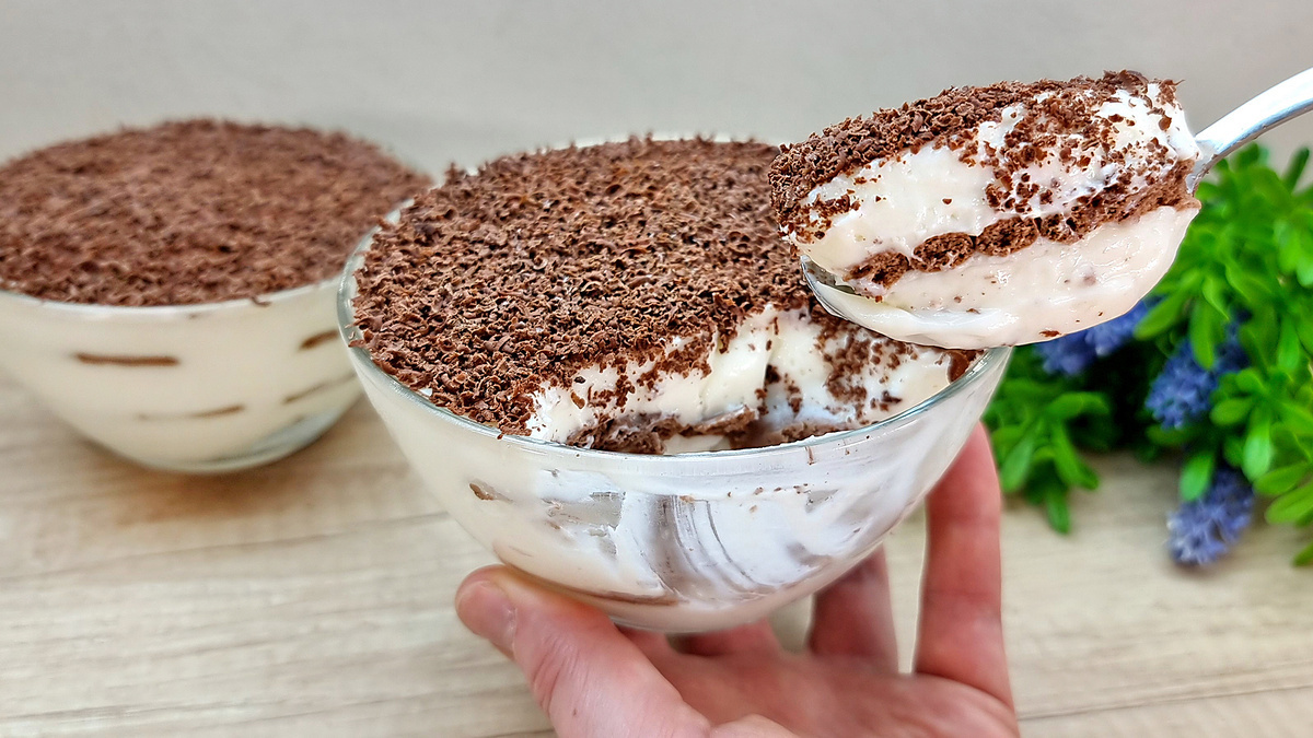 Молочный десерт с печеньем - вкусный завтрак, дети в восторге