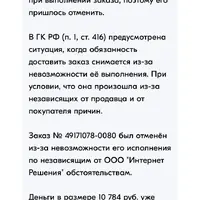 IMG_4092.png