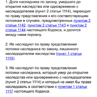 IMG_1776.png