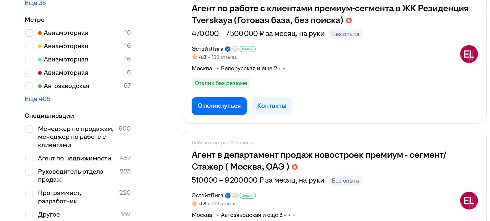 Безумные цифры. Сколько нужно зарабатывать в 2025 году, чтобы купить трехкомнатную квартиру в ипотеку?